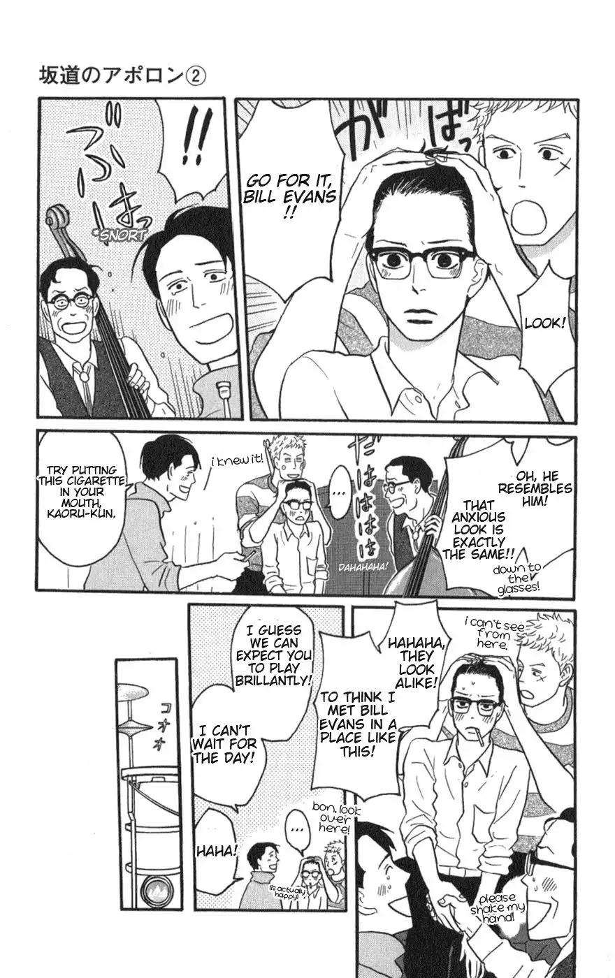 Sakamichi no Apollon Chapter 10 7